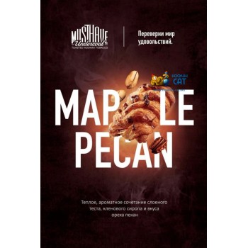 Заказать кальянный табак Must Have Maple Pecan (Маст Хэв Пекан) 125г онлайн с доставкой всей России - фото 1